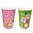 Paper Cups 330 ml White disposable 2000 units