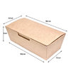 Rectangular Take Away Kraft Box