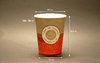 Hot Drinks Paper Cups "SPECIALTY TO GO" 384ml (12Oz) box 1000 Uni