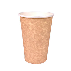 Paper Cups 200 ml White disposable 1000 units