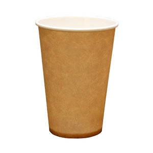 Paper Cups 200 ml White disposable 1000 units