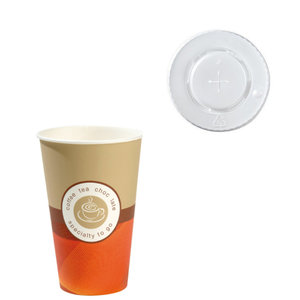 Paper Cups 360ml (12Oz)