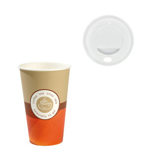 Paper Cups 360ml (12Oz)