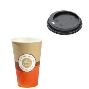 Paper Cups 360ml (12Oz)