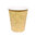 Paper Cups 192ml (6/7Oz) Kraft w/ Flat Lid – Pack 50 units