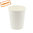 Gobelet en Carton 240ml (8Oz) Blanc – Paquet 50 unités
