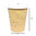 Paper Cups 240ml (8Oz) Kraft w/ White Lid “To Go” – Pack 50 units