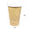 Vaso de Cartón 350ml (12Oz) Kraft – Paquete 50 unidades