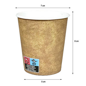 7oz Kraft Cardboard Cup - EU Marking - Complete Box 2000 units