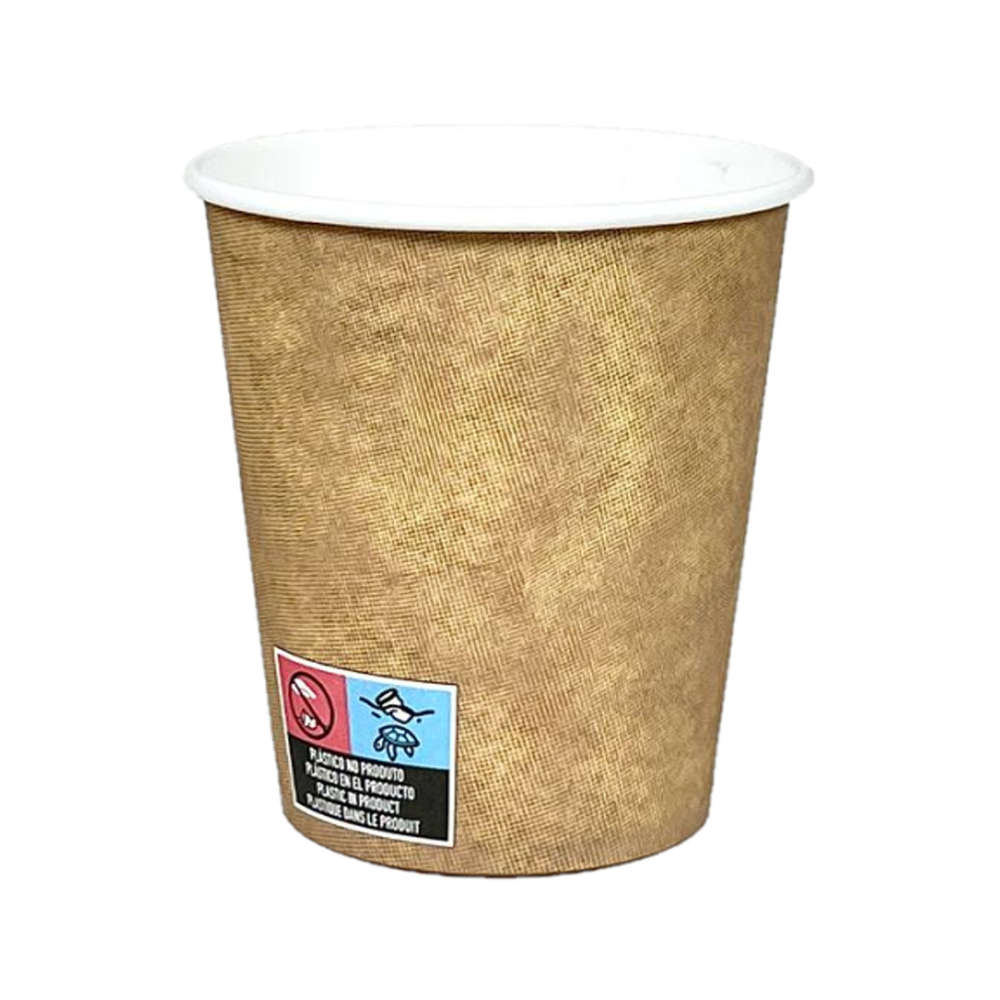 7oz Kraft Cardboard Cup - EU Marking - Complete Box 2000 units