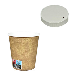 Gobelet en carton blanc 7 oz - Marquage UE