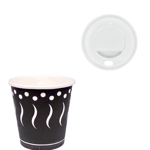 Black Printed Card Cup 120ml (4Oz) w/White ToGo Cover - Complete Box 1000 units