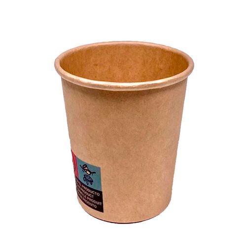 Coffee Vending Card Cup 110ml (4Oz) 100% Kraft - Pack 50 Units
