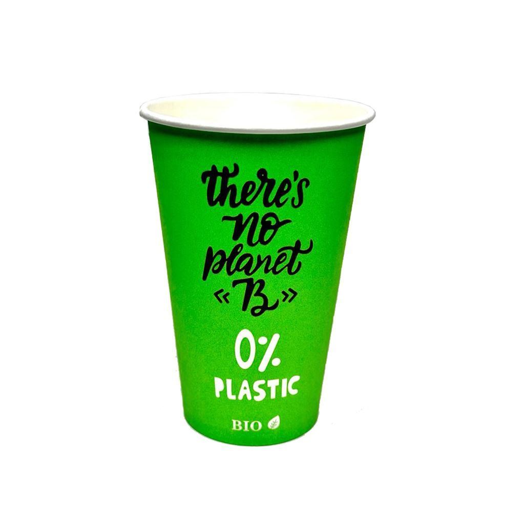Cardboard Cup 340ml (12Oz) Plastic Free - Box 1000 Units